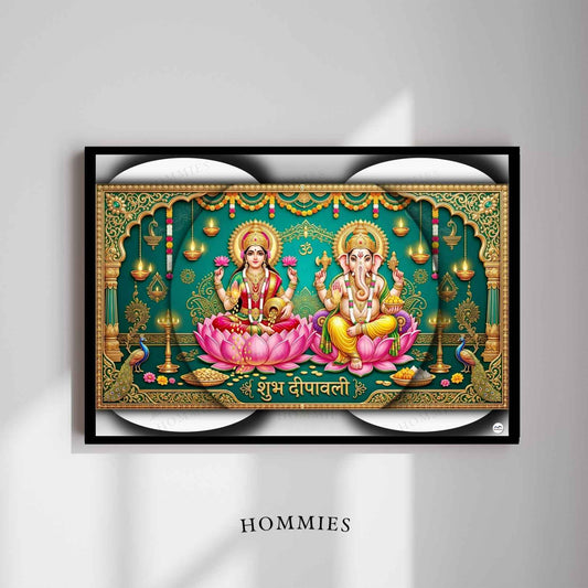 Celebration of Light and Wealth | Lakshmi Ganesh Print