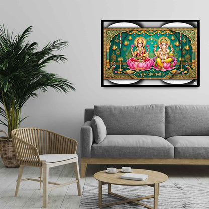 Celebration of Light and Wealth | Lakshmi Ganesh Print