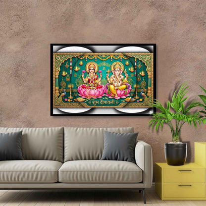 Celebration of Light and Wealth | Lakshmi Ganesh Print