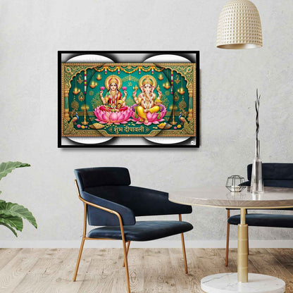 Celebration of Light and Wealth | Lakshmi Ganesh Print