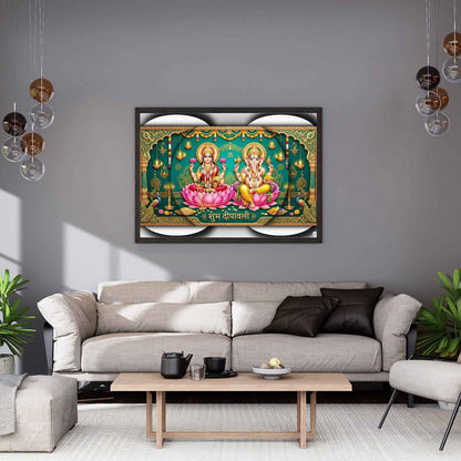 Celebration of Light and Wealth | Lakshmi Ganesh Print