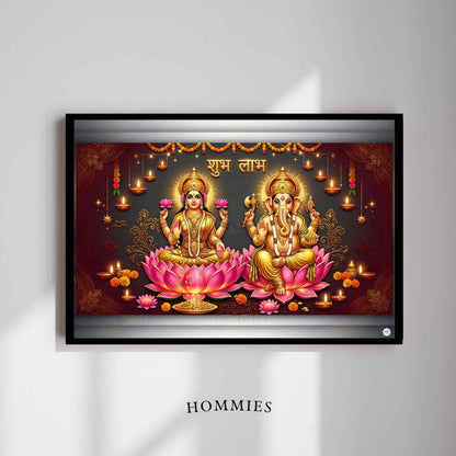 Circle of Sacred Flame | Lakshmi Ganesh Print
