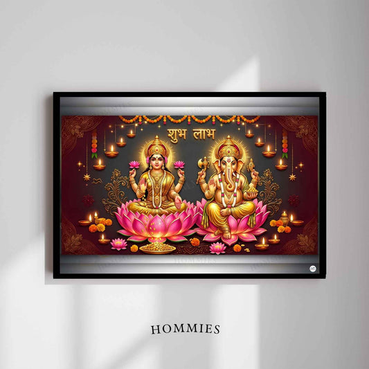 Circle of Sacred Flame | Lakshmi Ganesh Print