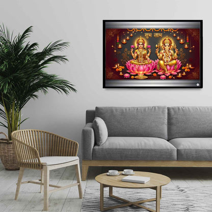 Circle of Sacred Flame | Lakshmi Ganesh Print