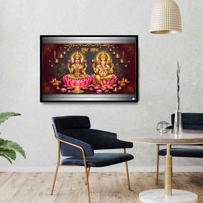 Circle of Sacred Flame | Lakshmi Ganesh Print