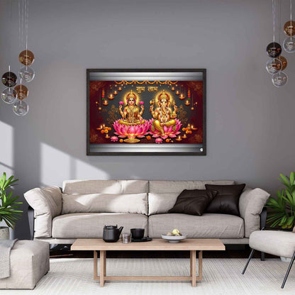 Circle of Sacred Flame | Lakshmi Ganesh Print