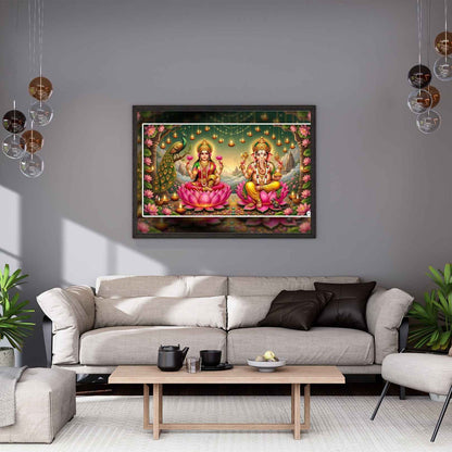 Temple Horizon | Lakshmi Ganesh Print