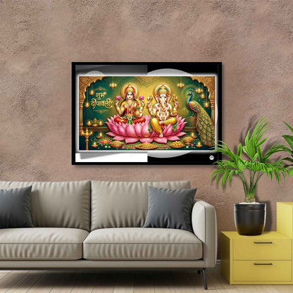 Shubh Deepawali | Lakshmi Ganesh Print