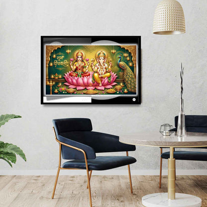 Shubh Deepawali | Lakshmi Ganesh Print