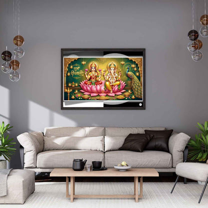 Shubh Deepawali | Lakshmi Ganesh Print